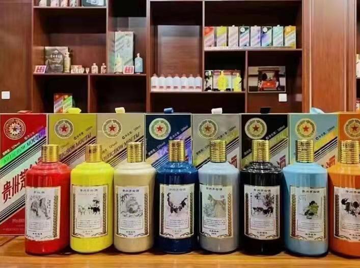 筠连生肖酒回收